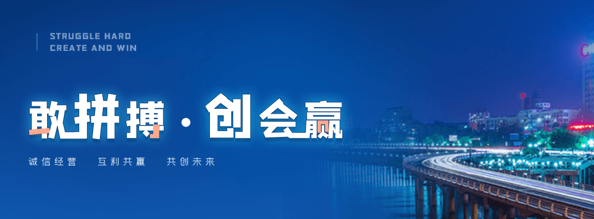 三明公司主营工业吊扇 高大空间空调机组 燃气辐射采暖 工业燃烧器等设备 致力于解决高大空间制冷取暖等问题,工业吊扇